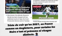 吃瓜最新真相爆料新闻,最新爆料揭露事件全貌