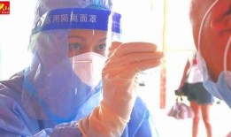 文安网友爆料视频最新一期,揭秘最新一期惊人内幕