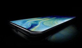 小米11pro大杯最新真实爆料,性能升级，设计革新，揭秘旗舰新篇章